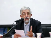 انعکاس حماسه و حقیقت والای شاهنامه در تجمع‌های مردمی