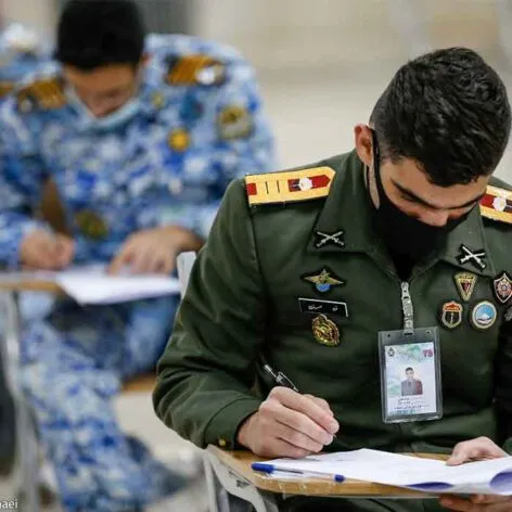 دانشگاه افسری