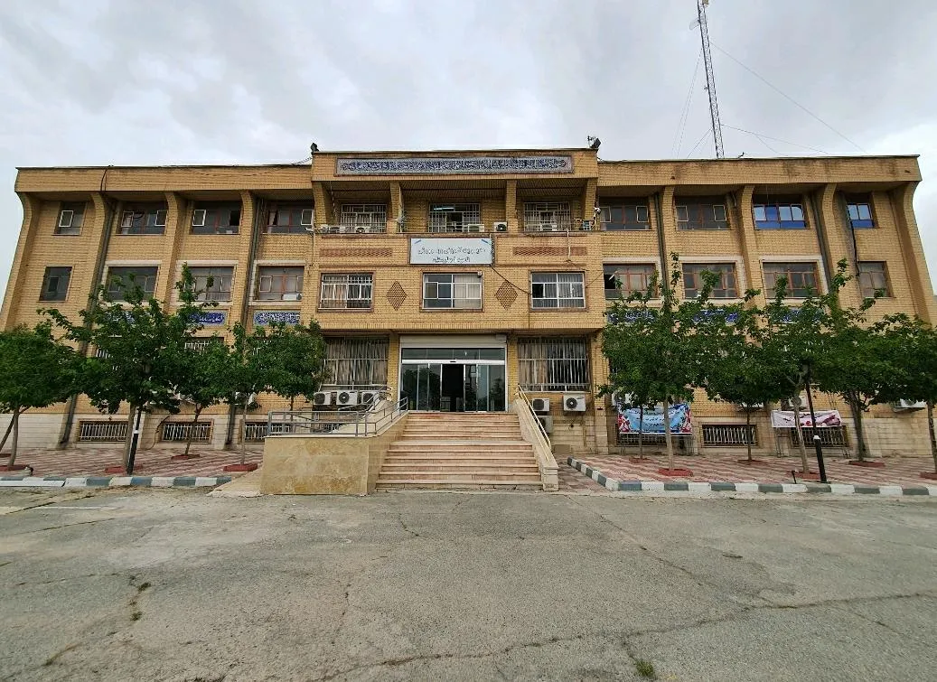 رباط کریم