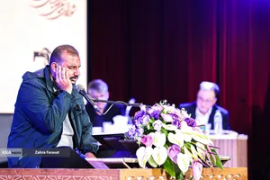 سی و نهمین دوره جشنواره قرآن و عترت دانشجویان