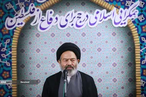 سخنرانی حجت الاسلام والمسلمین سید عبدالفتاح نواب سرپرست حجاج ایرانی در همایش سراسری زائران اهل سنت با عنوان همگرایی اسلامی در حج برای دفاع از فلسطین