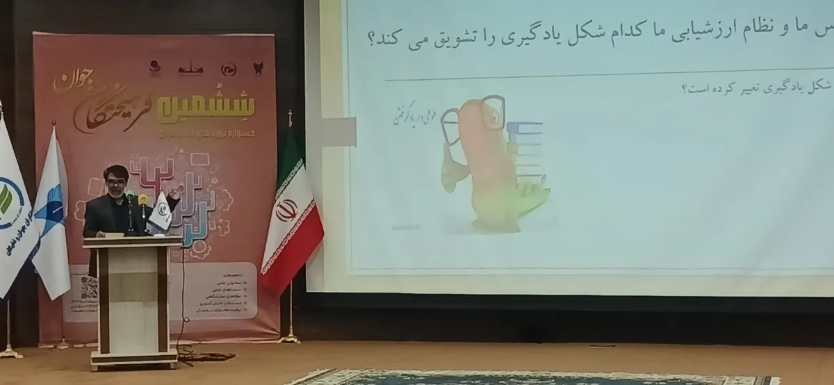 نادی: راه آموزش در دهه آینده پژوهش است/ نگاهداری: جشنواره فرهیختگان خلاقیت دانش آموزان را ارتقا می‌دهد