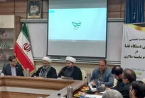 در انتصاب مدیران باید شاخصه کار آمدی، مد نظر باشد