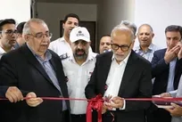 افتتاح مرکز پشتیبان فرماندهی عملیات اورژانس اصفهان
