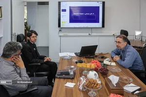 همایش تحول مدارس با فناوری نوین دیجیتال