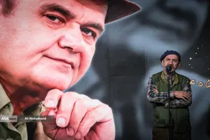 گرامیداشت روز ملی سینما
