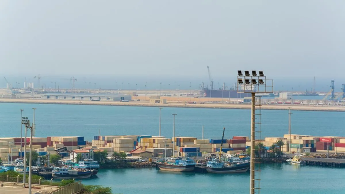 بندر