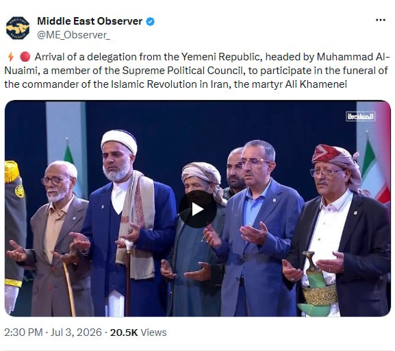 گزارش | بازتاب جهانی مراسم وداع با رهبر شهید انقلاب؛ از پوشش زنده رسانهها تا تحلیل پیامهای سیاسی گزارش | بازتاب جهانی مراسم وداع با رهبر شهید انقلاب؛ از پوشش زنده رسانهها تا تحلیل پیامهای سیاسی