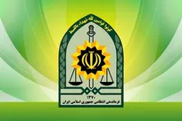 هشدار فوری پلیس به شهروندان درباره پرتابه‌های دومرحله‌ای دشمن