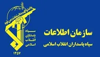 سازمان اطلاعات سپاه: تیم‌های وابسته به گروهک‌های ضدانقلاب منهدم شدند