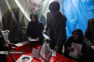 اجتماع مردمی در حمایت از رزمندگان اسلام و بیعت با رهبری و محکومیت حملات وحشیانه صهیونیستی - آمریکایی با حضور مردم انقلابی و شهیدپرور در میدان شهدا تهران