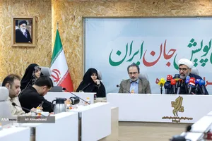 نشست خبری پویش &laquo;جان ایران&raquo;