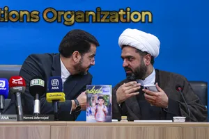 رونمایی از پوستر مسابقه بین&zwnj;المللی نقاشی &laquo;سورنا&raquo; با موضوع &laquo;ایران از نگاه کودکان ایرانی داخل و خارج از کشور&raquo;