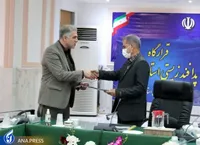 جزئیات تفاهم‌نامه دانشگاه آزاد و پدافند غیرعامل استان سمنان