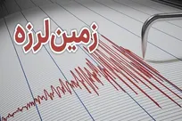 زلزله  ۳.۸ ریشتری اوز فارس را لرزاند