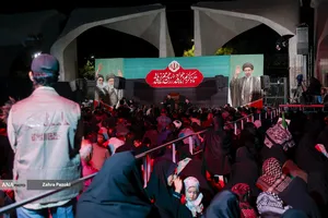 مراسم عزاداری شام شهادت امام جواد علیه&zwnj;السلام