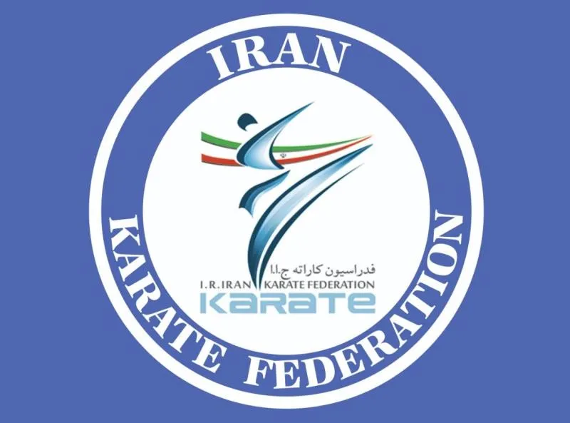فدراسیون کاراته
