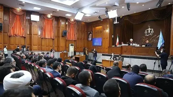دادگاه منافقین