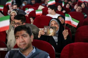 آیین اختتامیه شانزدهمین جشنواره فیلم عمار