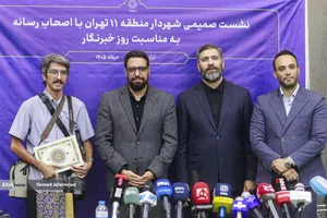 نشست خبری مهدی قمی شهردار منطقه 11 تهران