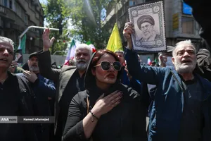 مراسم چهلمین روز شهادت حضرت آیت الله خامنه ای رهبر شهید انقلاب