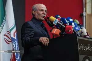 بیست و نهمین نمایشگاه بین المللی الکامپ
