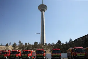 مراسم بزرگداشت روز آتش&zwnj;نشان در برج میلاد تهران