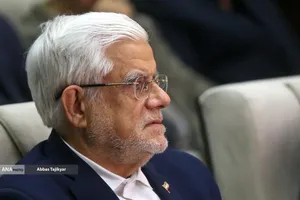 محمدرضا عارف معاون اول رئیس جمهور