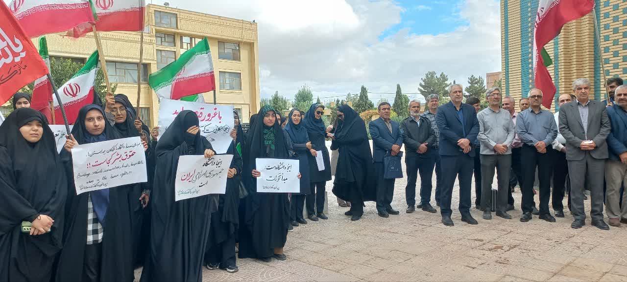 اهتزاز پرچم مقدس جمهوری اسلامی در دانشگاه آزاد اسلامی شیروان