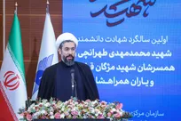 رئیس نهاد رهبری در دانشگاه‌ها: ترور دانشمندان بخشی از پروژه مهار اقتدار علمی ایران است