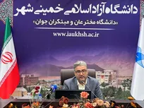 رشد ۳۰ درصدی درآمد‌های غیرشهریه‌ای دانشگاه آزاد خمینی‌شهر؛ استقرار ۳۵ شرکت فناور و دانش‌بنیان در مرکز رشد