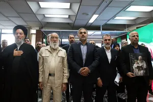 یادمان شهدای دبستان شجره طیبه میناب و شهدای دانشگاه آزاد اسلامی