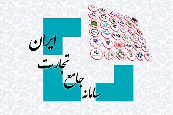ارز