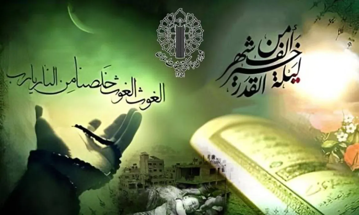 بیانیع