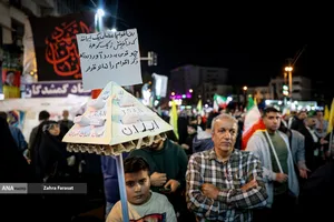 موج پنجاه و ششم حماسه مردمی در خیابان