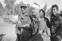 ایرگون (اتزل)