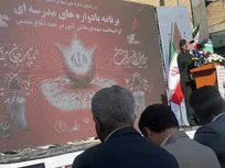 نسل طلایی ایران در راه است؛ اعتماد به دانش‌آموزان دهه ۸۰ و ۹۰، رمز پیشرفت آینده کشور