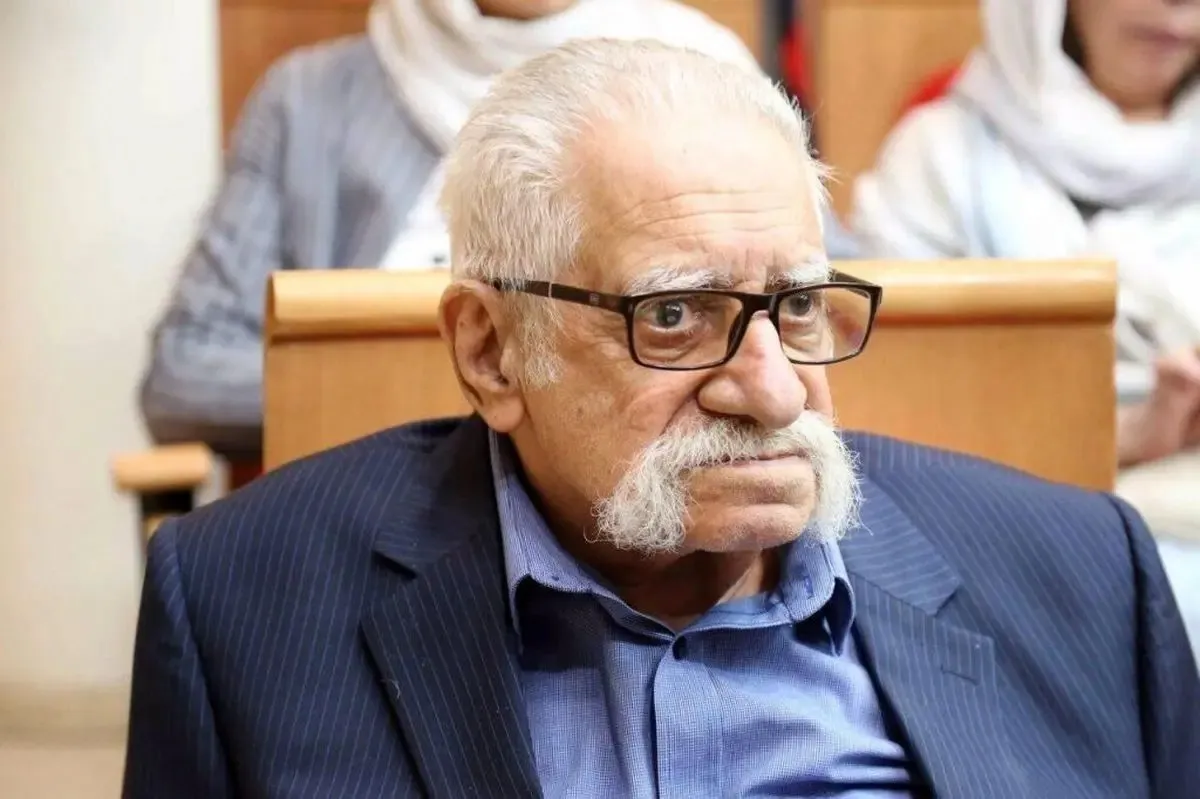 ارفعی