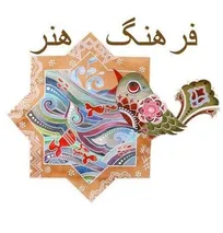 مطالبه فرهنگی از خانه‌های سینما، تئاتر و موسیقی: کارگروه‌های تخصصی برای مشارکت هنرمندان در امور اجتماعی تشکیل دهید