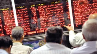 بسته حمایتی بازار سهام نهایی شد