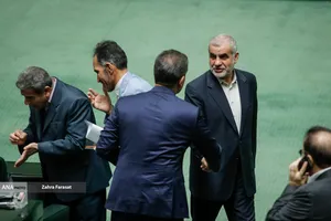 صحن علنی مجلس - 25 بهمن