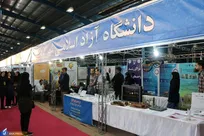 ارائه ۳۰ محصول جدید دانشگاه آزاد شهرکرد در نمایشگاه خدمات کسب‌وکار