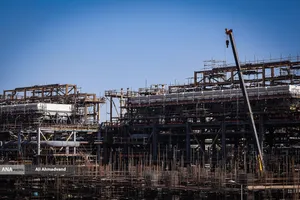 پالایشگاه نفت اصفهان
