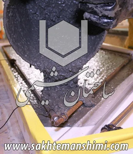 گروت