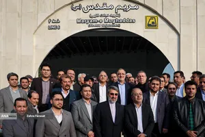 افتتاح ایستگاه مریم مقدس(س)