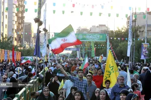 تجمع بزرگ مردمی &laquo;ایران؛ ذوالفقار علی&raquo;