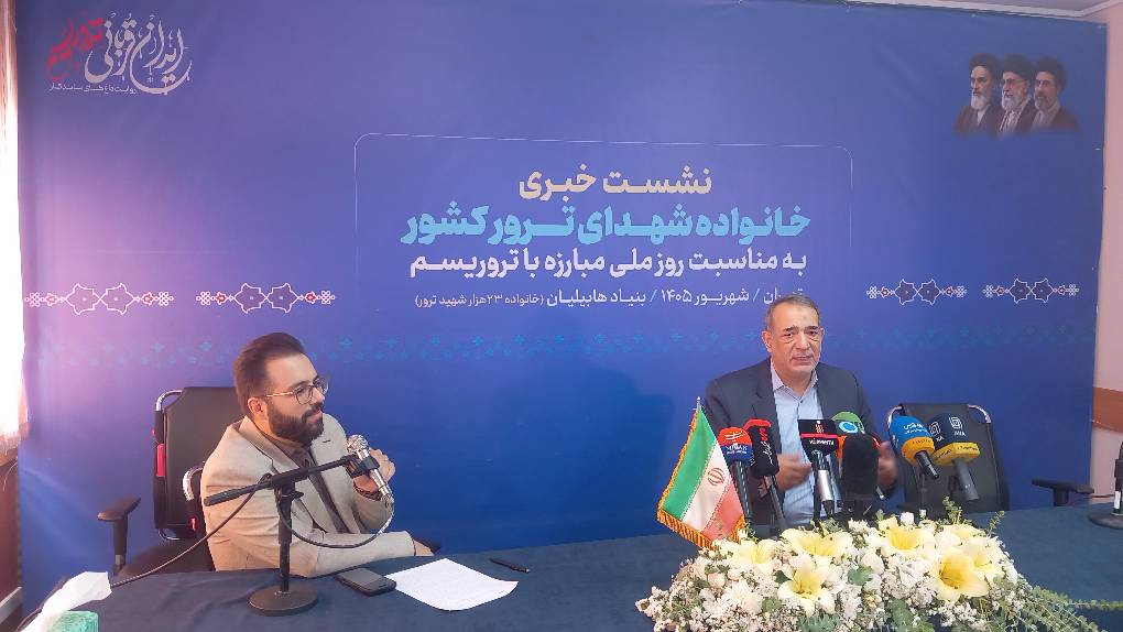 لاجوردی: منافقین انقلاب همچنان درصدد القای تسلیم به مسئولان هستند