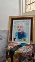 بازدید