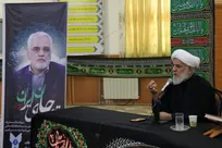 از سقیفه تا غزه؛ خیانت دشمنان و اقتدار شهدای ایران