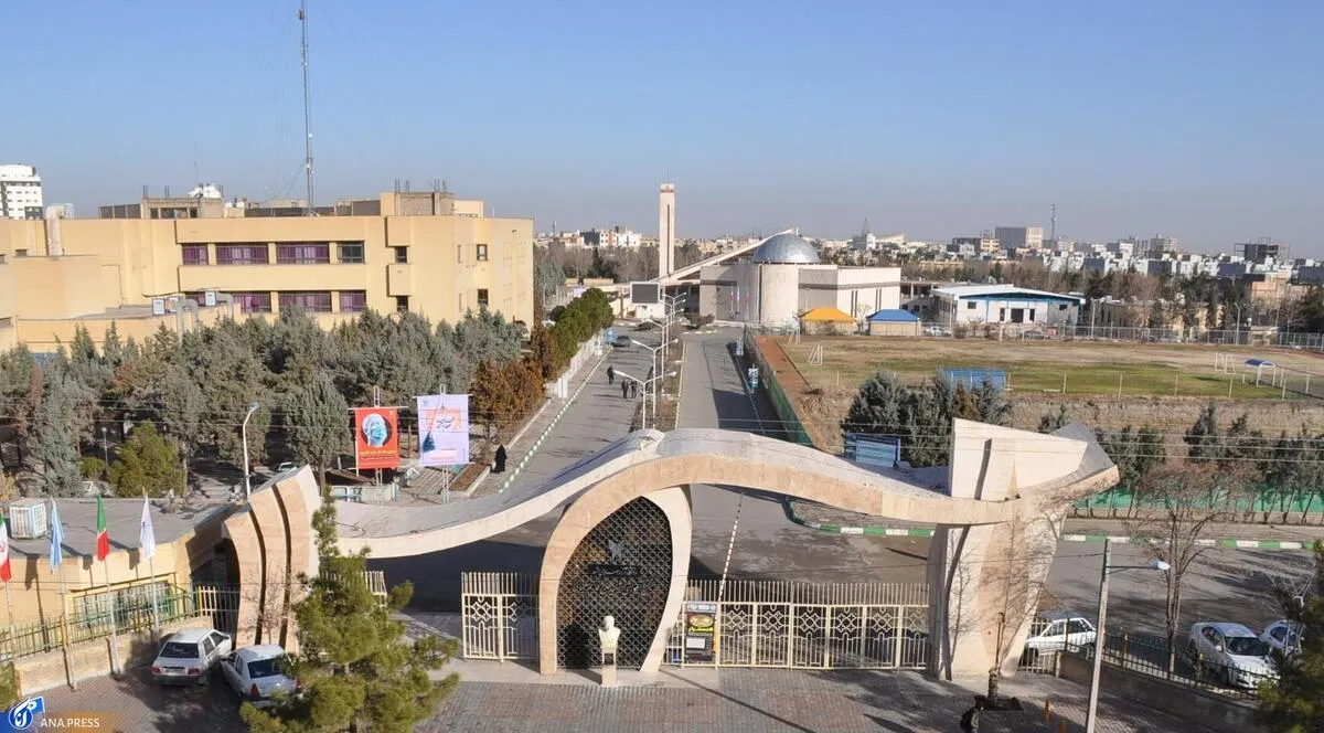 مرکز رشد دانشگاه آزاد مشهد حائز رتبه کشوری شد